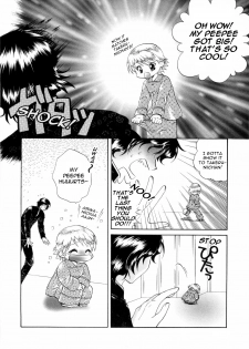 [Tatsunami Takajin] Brother x3!! Kisses [English] [Nekoshota] - page 12