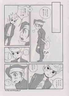 (C75) [5/4 (Faust)] Aoi Inazuma (Inazuma Eleven) - page 12