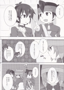 (Puniket 20) [Mitsuya Yoguru (Futaba841)] Regret (Inazuma Eleven) - page 3