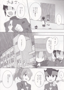 (Puniket 20) [Mitsuya Yoguru (Futaba841)] Regret (Inazuma Eleven) - page 5