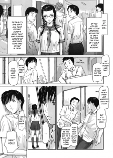 [Gunma Kisaragi] Sister Syndrome [English] (Uncensored) - page 3