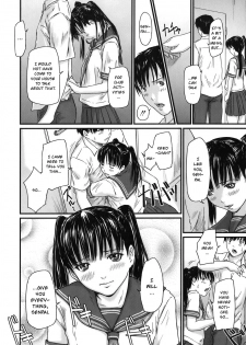 [Gunma Kisaragi] Sister Syndrome [English] (Uncensored) - page 6