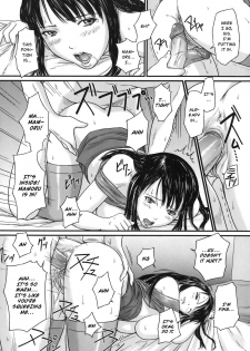[Gunma Kisaragi] Sister Syndrome [English] (Uncensored) - page 15