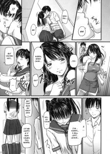 [Gunma Kisaragi] Sister Syndrome [English] (Uncensored) - page 7