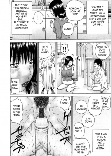 Paying a Visit to Auntie [English] [Rewrite] [EZ Rewriter] - page 14