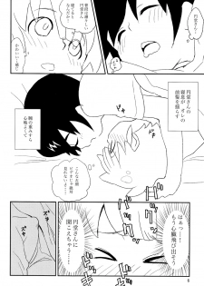 (Shota Scratch 11) [MugenCanvas (Inuzumi)] Heart Heart Heart (Inazuma Eleven) - page 6