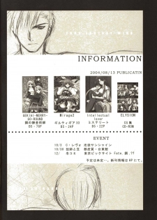 [FANTASY WIND (Minaduki Satoshi,Shinano Yura)] ANGELUS (Fullmetal Alchemist) - page 24