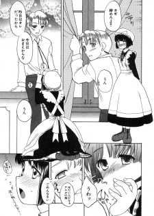 [Iwama Yoshiki] Oniichan... Ecchi Shiyo? - page 30