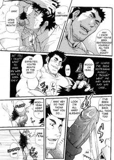 [Matsu Takeshi] Family Game [English] [Takaya] - page 10