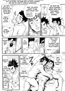 [Matsu Takeshi] Family Game [English] [Takaya] - page 19