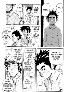 [Matsu Takeshi] Family Game [English] [Takaya] - page 18