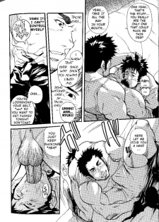 [Matsu Takeshi] Family Game [English] [Takaya] - page 11