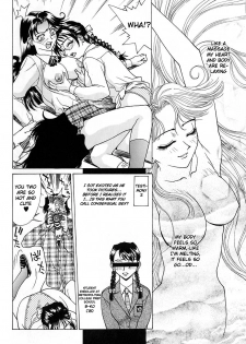 Noushuku Pine(Makibe Kataru) - Chapter 1 [English] - page 13