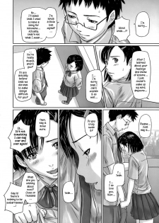 [Kisaragi Gunma] Giri Giri Sisters [English] [SaHa] [Decensored] - page 48