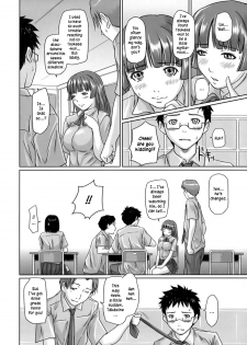 [Kisaragi Gunma] Giri Giri Sisters [English] [SaHa] [Decensored] - page 46