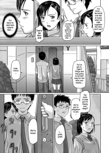 [Kisaragi Gunma] Giri Giri Sisters [English] [SaHa] [Decensored] - page 15