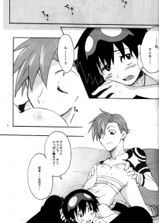 (C72) [Heppoko Drill (Soguni Mana)] KamiSimo 03 (Tengen Toppa Gurren Lagann) - page 4