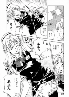 [Juichi Iogi] Reinou Tantei Miko / Phantom Hunter Miko 11 - page 38