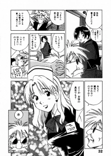 [Juichi Iogi] Reinou Tantei Miko / Phantom Hunter Miko 11 - page 36