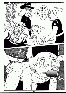 (C63) [Jintan Biizu Gin Dama no Kai (Kannaduki Butsumetsu, Futamura Futon)] Magical Mystery 2 (Esper Mami) - page 35