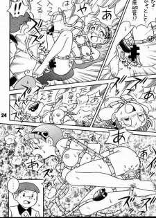(C63) [Jintan Biizu Gin Dama no Kai (Kannaduki Butsumetsu, Futamura Futon)] Magical Mystery 2 (Esper Mami) - page 23