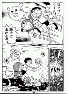 (C63) [Jintan Biizu Gin Dama no Kai (Kannaduki Butsumetsu, Futamura Futon)] Magical Mystery 2 (Esper Mami) - page 36