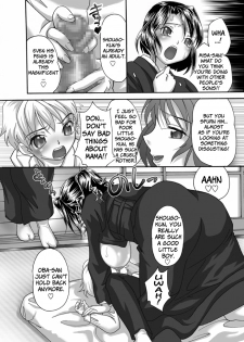 [Mana-Ko] Lewd Mother in Mourning ~Haruna’s Story~ [English] - page 12