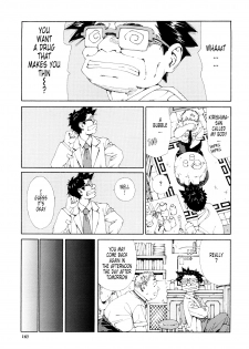 [Seto Yuuki] Accelerando (the last story + omake) [English translated by Tonigobe] - page 8