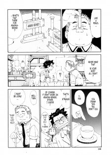 [Seto Yuuki] Accelerando (the last story + omake) [English translated by Tonigobe] - page 9