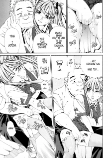 [Seto Yuuki] Accelerando (the last story + omake) [English translated by Tonigobe] - page 4