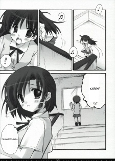 (SC27) [Suzuya (Ryohka)] Treat! (School Rumble) [English] =Team Vanilla= - page 4