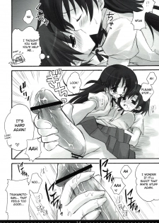 (SC27) [Suzuya (Ryohka)] Treat! (School Rumble) [English] =Team Vanilla= - page 13