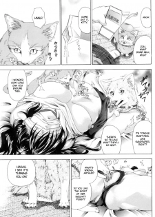 [Tachibana Takashi] Kazoku Ai | Family Romance (COMIC Juuyoku Vol. 1) [English] [desudesu] - page 7