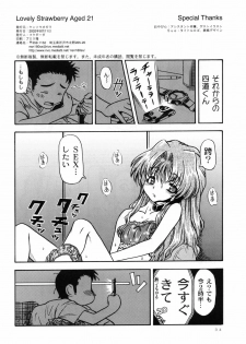 (C62)[Kensoh Ogawa (Fukudahda)] Lovely Strawberry Aged 21 (Onegai Teacher) - page 33