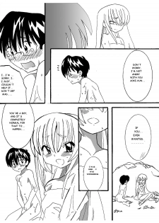 [Dark Samus] Fishing Trip (Kodomo no Jikan) [English] - page 21