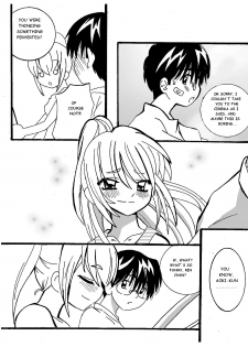 [Dark Samus] Fishing Trip (Kodomo no Jikan) [English] - page 9