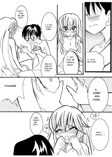 [Dark Samus] Fishing Trip (Kodomo no Jikan) [English] - page 25