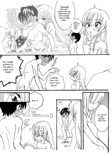 [Dark Samus] Fishing Trip (Kodomo no Jikan) [English] - page 20