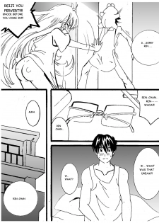 [Dark Samus] Fishing Trip (Kodomo no Jikan) [English] - page 35