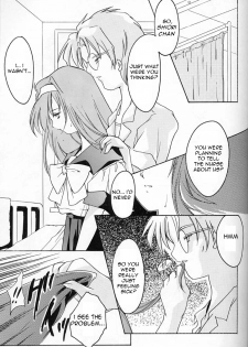 (C50) [HIGH RISK REVOLUTION (Iwasaki Hiromasa, Aizawa Hiroshi)] Shiori Dai-Yon-Shou Futarime no Jushin (Joukan) (Tokimeki Memorial) [English] =LWB= - page 16