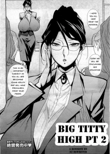 Big Titty High [English] [Rewrite] [EZ Rewriter] - page 22