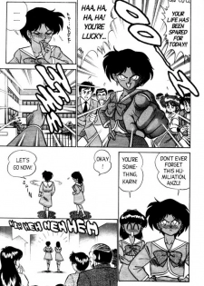 [Aro Hiroshi] Futaba-kun Change Vol.4 [English] - page 7