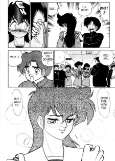 [Aro Hiroshi] Futaba-kun Change Vol.4 [English] - page 37