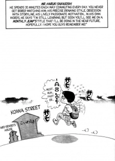 [Aro Hiroshi] Futaba-kun Change Vol.4 [English] - page 31