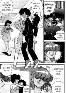 [Aro Hiroshi] Futaba-kun Change Vol.4 [English] - page 21