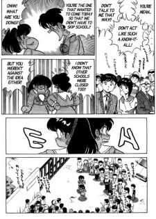 [Aro Hiroshi] Futaba-kun Change Vol.4 [English] - page 6