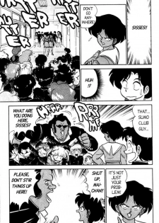 [Aro Hiroshi] Futaba-kun Change Vol.4 [English] - page 27