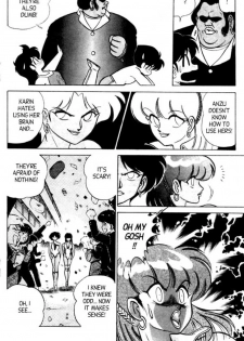 [Aro Hiroshi] Futaba-kun Change Vol.4 [English] - page 49