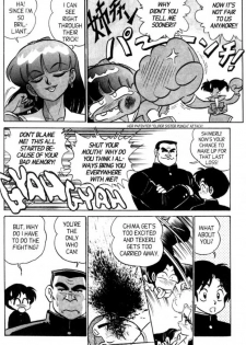 [Aro Hiroshi] Futaba-kun Change Vol.4 [English] - page 41