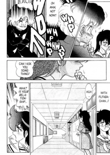 [Aro Hiroshi] Futaba-kun Change Vol.4 [English] - page 18